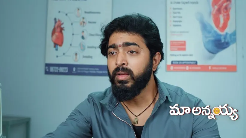 Shiva Protects Shankar from Varadaraju