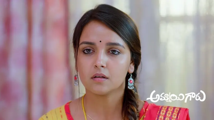 Raju Asks Prathap to Attend Roopa’s Birthday Party