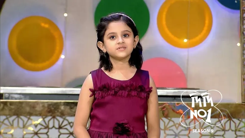 Fun and Games with Four Little Contestants
