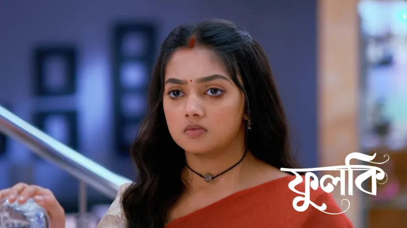 Shalini Departs from the Roychowdhury House