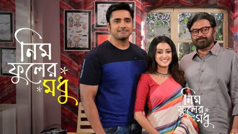Parna Can't Trace Olivia and Piyali