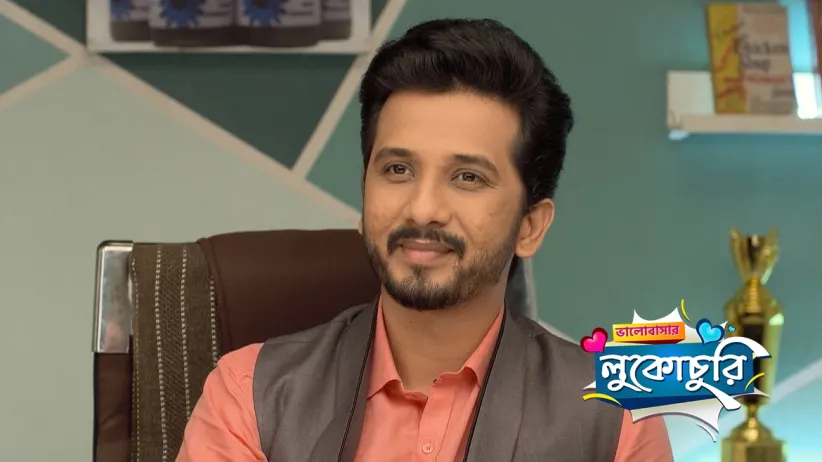 Raghu's Parents Wish to Return to the Village