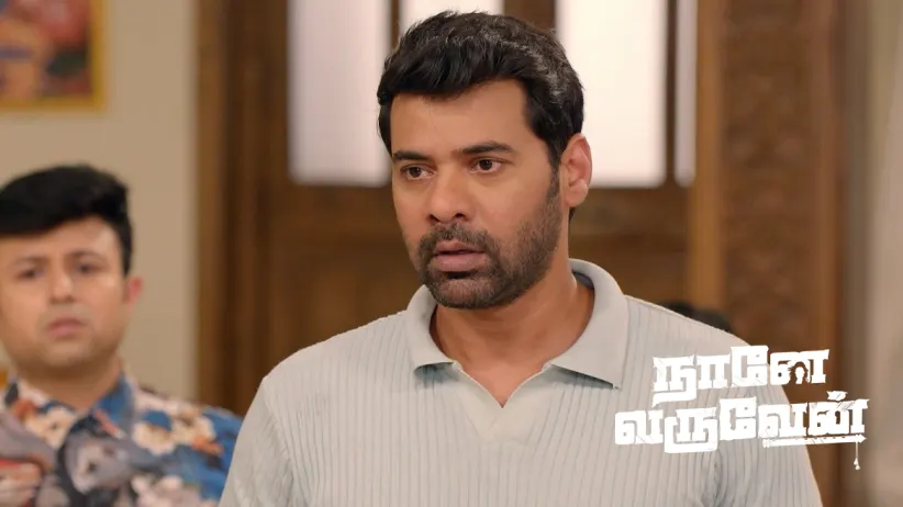 Radha’s Confrontation with Damini