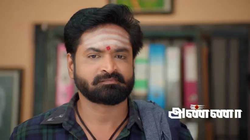 A News Pleases Soodamani