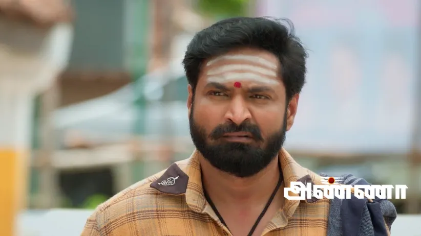 The Villagers Apologise to Soodamani