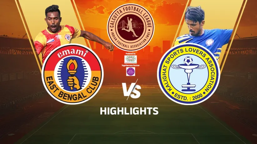 Emami East Bengal Fc VS Kalighat Sports Lovers’ Association | Highlights