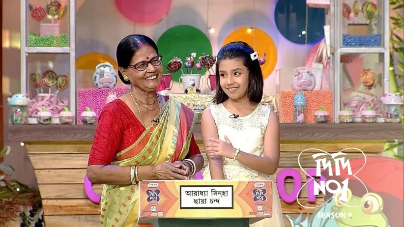 Grandmother-Granddaughter Duos Compete