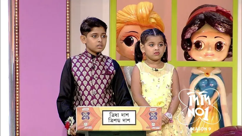 Sibling Duos Fill the Show with Fun on Rakhi