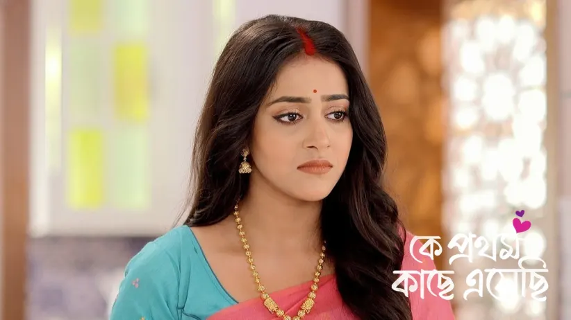 Kamal Learns about Madhubani and Shouvik