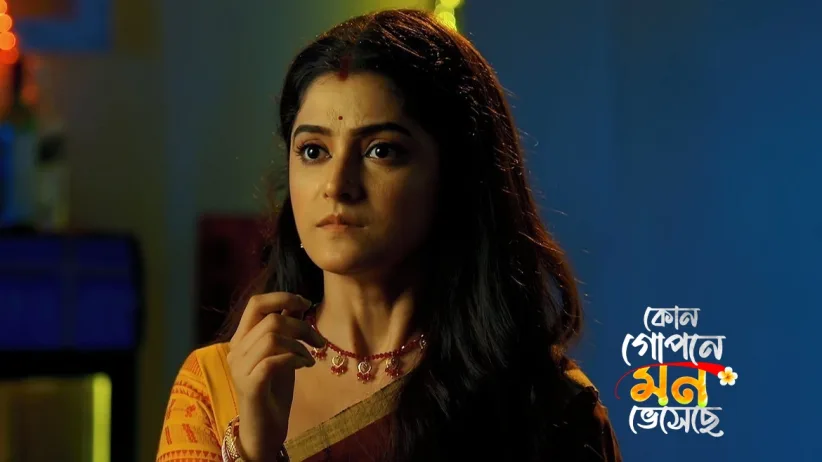 Shyamoli and Aniket Are Startled to See Dipak