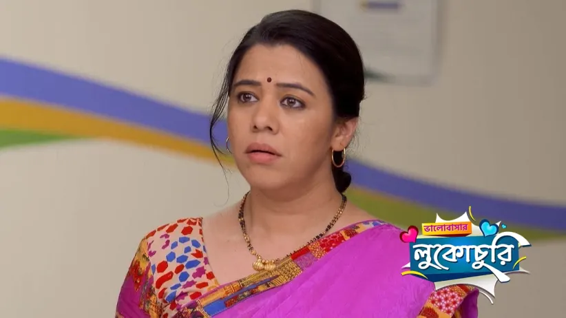 Radhika's Neighbour Falls Ill