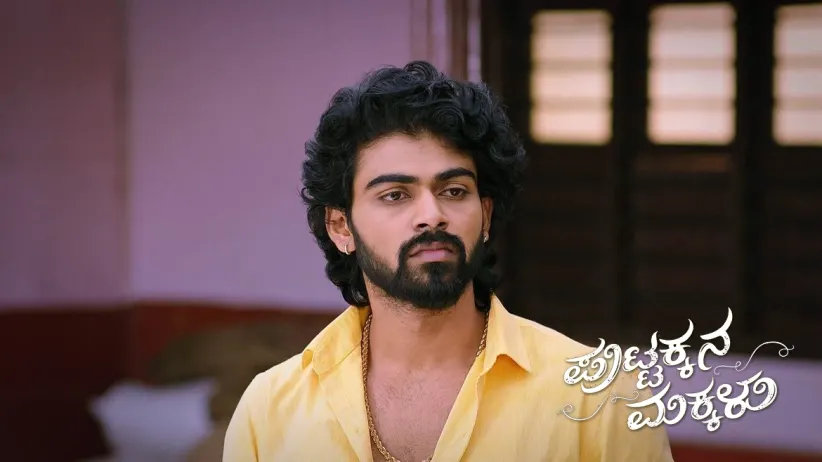 Suma Lies to Sneha about Puttakka's Whereabouts