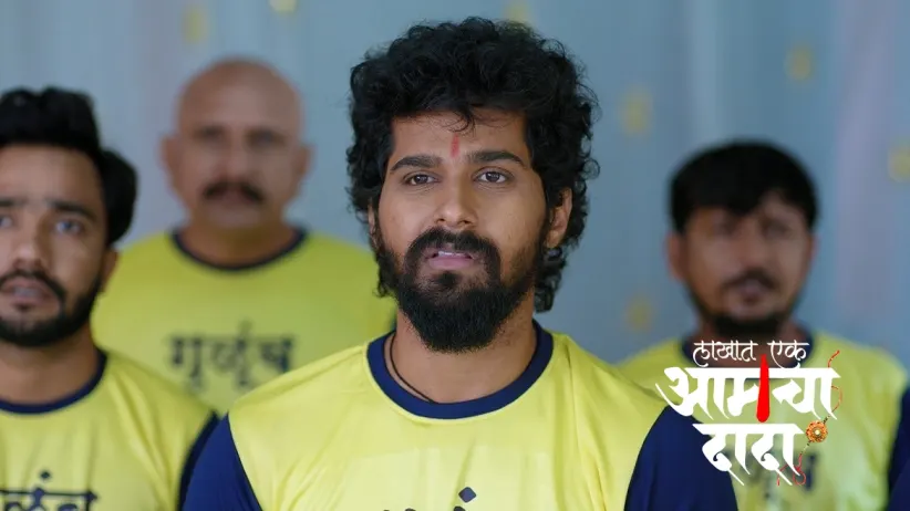 Kaju Gets Hurt while Playing Kabaddi