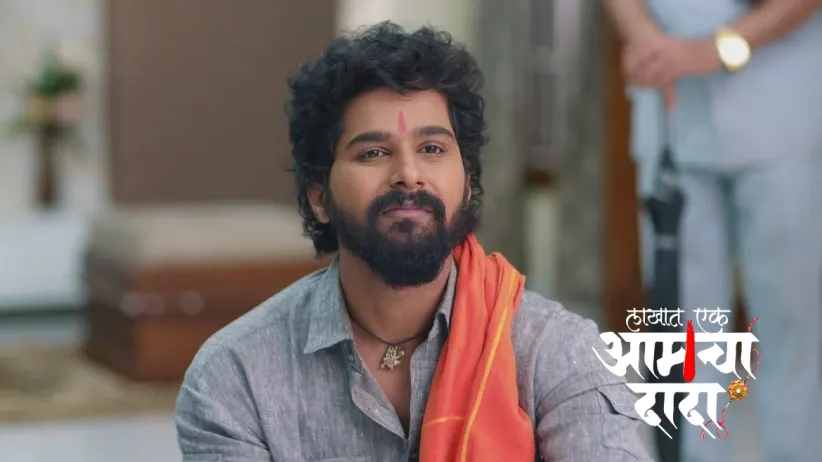 Will Surya Fall into Shashikant's Cunning Trap?