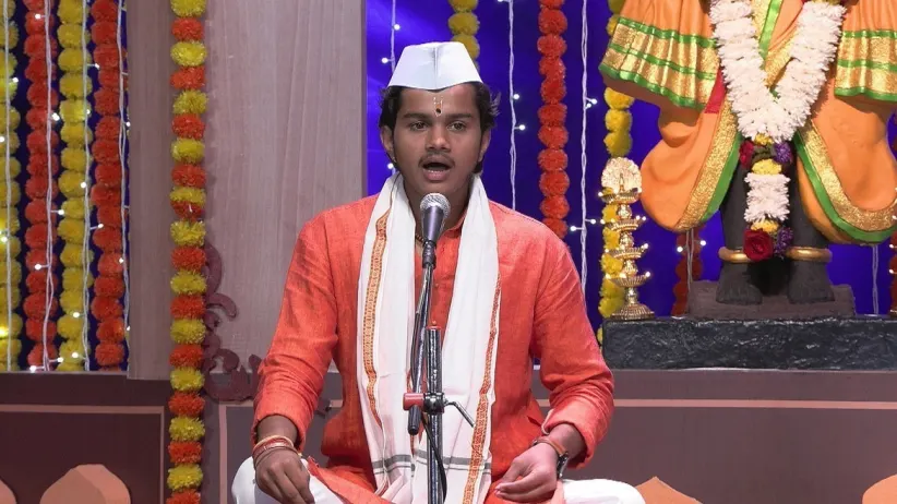 A Song Praising Shankara Is Performed