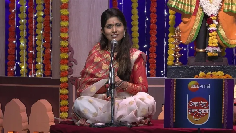 The Song Harinaam Mukhi Rangate Is Sung