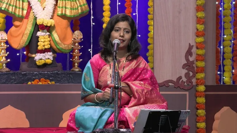A Song that Explains the Joy of Chanting God's Name