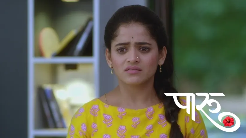 Ahilya Devi Fires Priya from Her Job