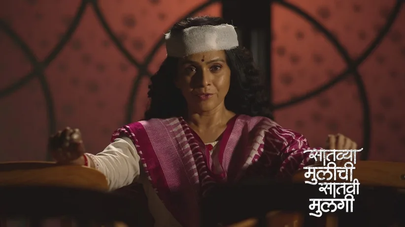 The Rajadhyakshas Lie to Partho about Rupali