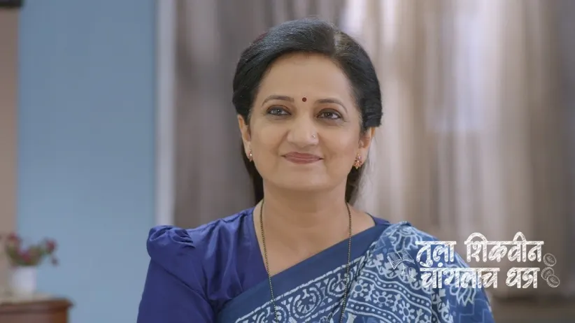 Adhipati and Charulata Come Face to Face