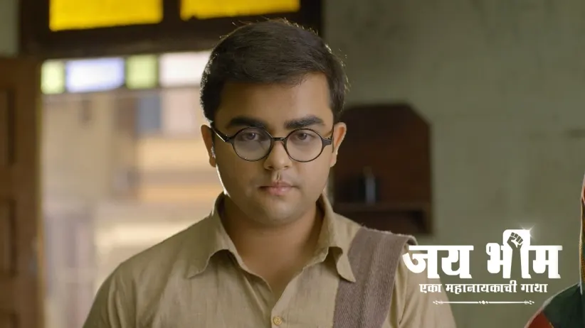 Vaibhav Asks Bhim to Come to London