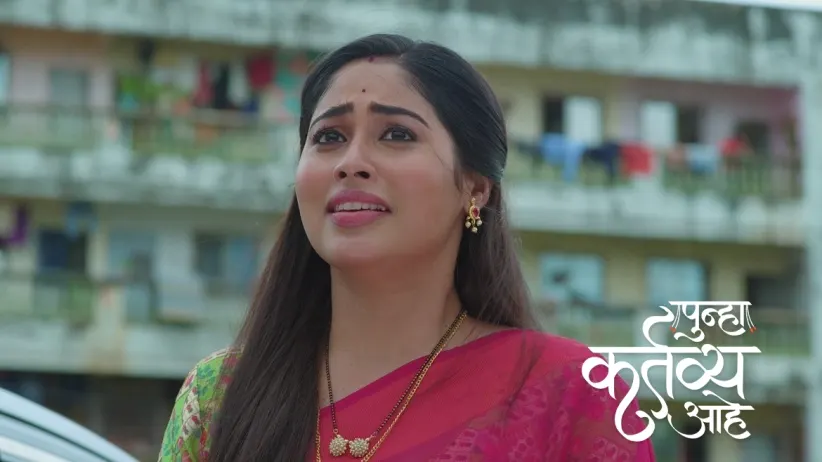 Vasu Is Overwhelmed by Akash's Surprise