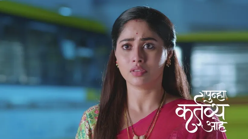 Akash Feels Hurt to Read Bunny's Letter