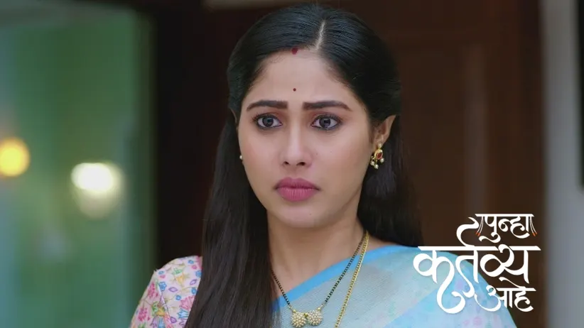 Jayashree Gets Enraged as Bunny Returns Home