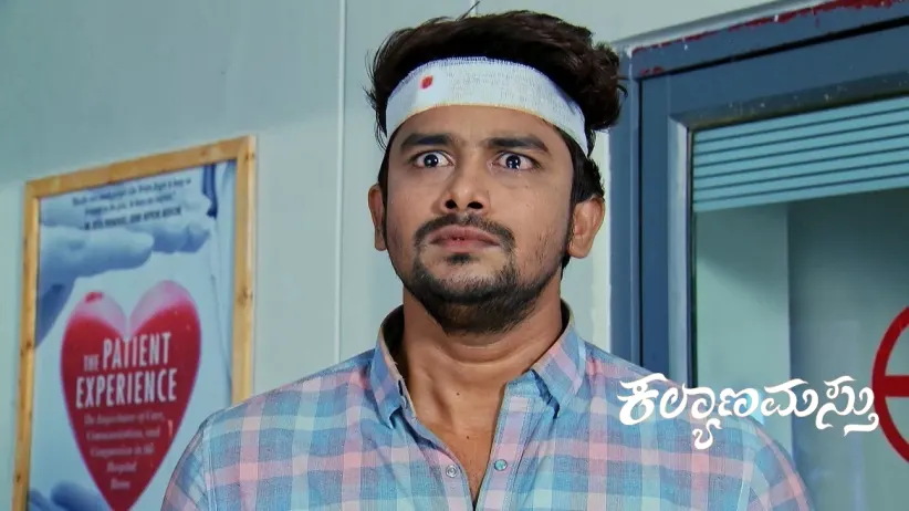 Jaya Surya Learns about the Curse