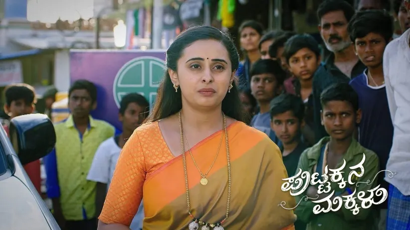 Gopalakrishna Slaps Rajeshwari for Her Rude Words