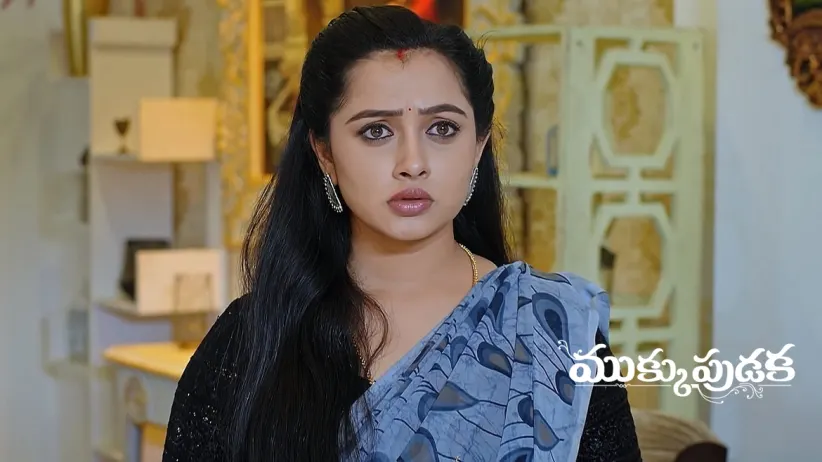 Srikar, Krishna and Radha Blame Each Other