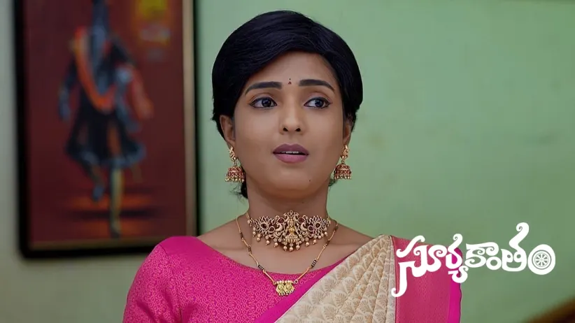 Rani Makes Lalitha Massage Her Feet