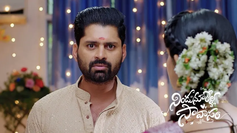 Bhagamati Gives ‘Vayanam’ to Arundhati’s Spirit