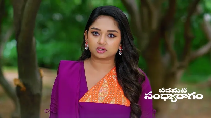 Aditya Comes to Raghuram’s House