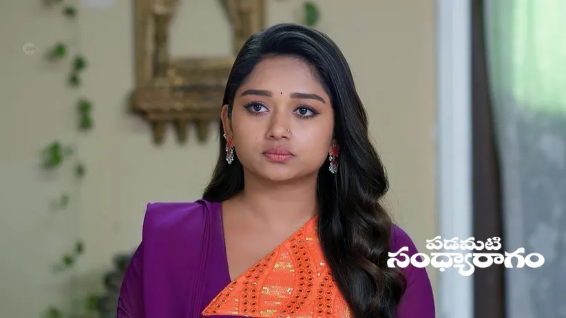 Srinu Tries to Eavesdrop on Aadhya and Aditya