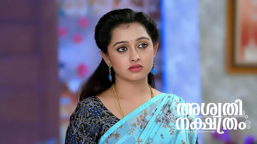 Kavya Sneaks into Srikar's Room