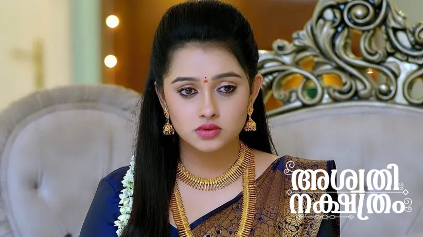 Avani Ignores Srikar's Calls