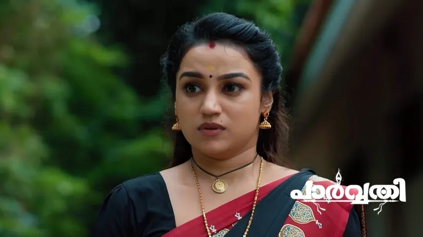 Pallavi Gives Parvathy a Magic Powder