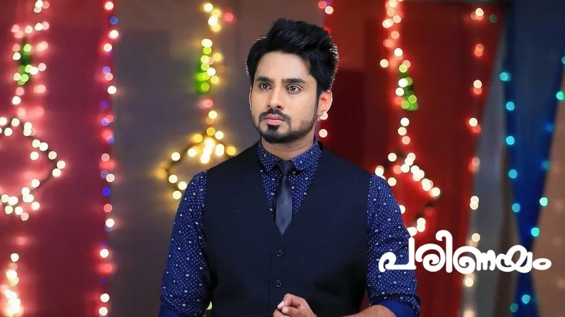 An Anonymous Caller Threatens Sridhar