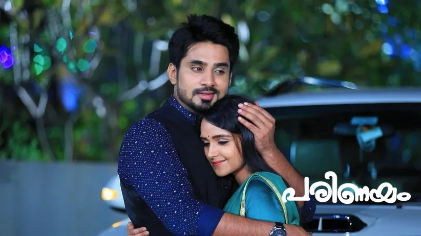 Dhruv Goes to Siddharth’s Party