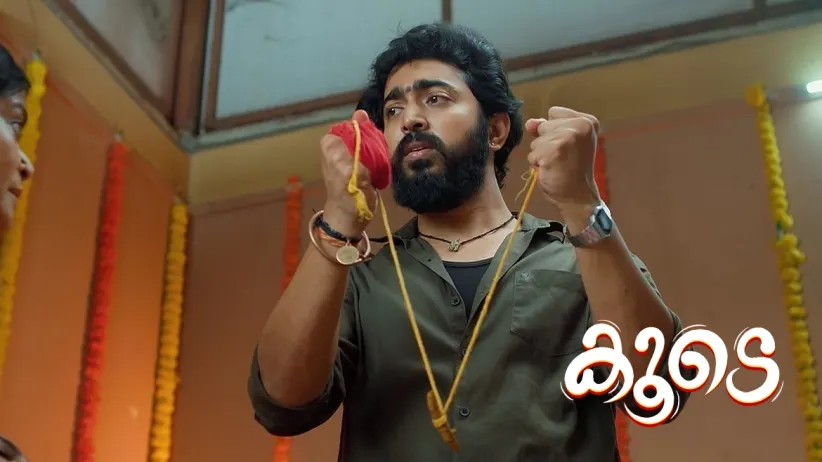 Gautham Marries Shivani