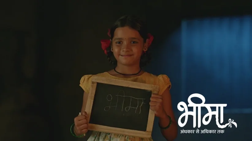 Bheema Writes Her Name on the Slate