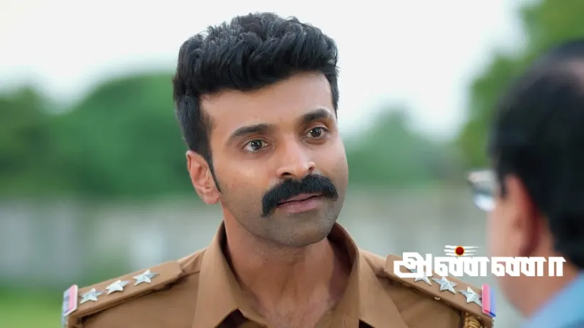 Will Rathna Consent to the Marriage?