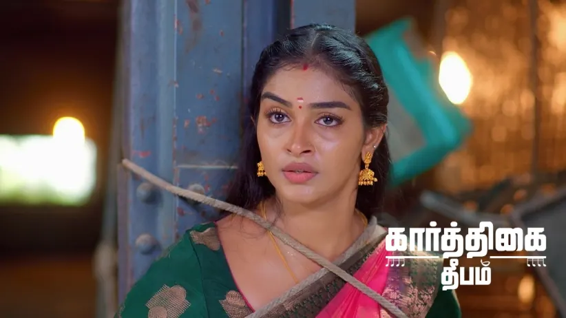 Deepa Argues with Ramya