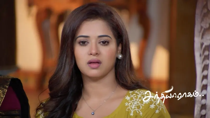 Padma Complains against Raghuram