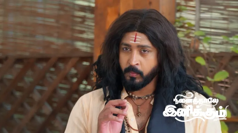 The Astrologer's Prediction Confuses Rani