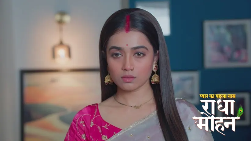 Kadambari and Meera Spot Yug