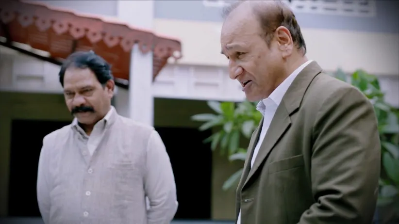 The Principal Lowers Bheema's Morale | Bheema | Promo