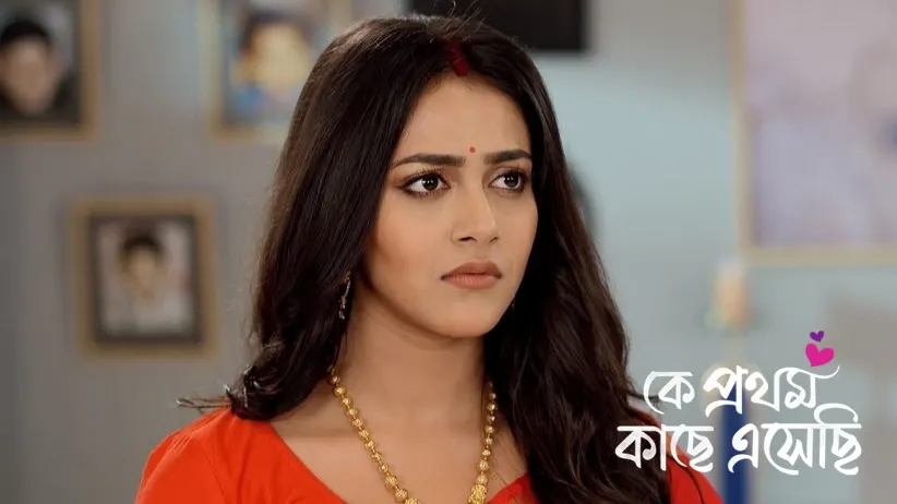 Amrita Stages a Theft of Her Necklace