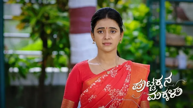 Kaali Learns about Sahana's Food Stall